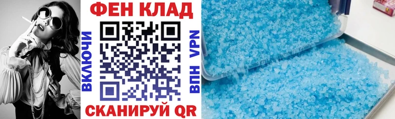 кракен сайт  Касимов  Амфетамин Розовый 