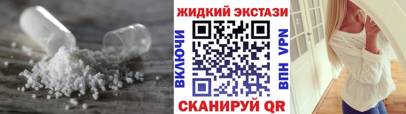 mega вход  где продают   Касимов  Бутират бутандиол 