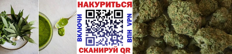 Canna-Cookies марихуана  Касимов 