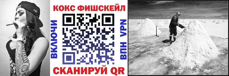 Кокаин Боливия  Касимов 