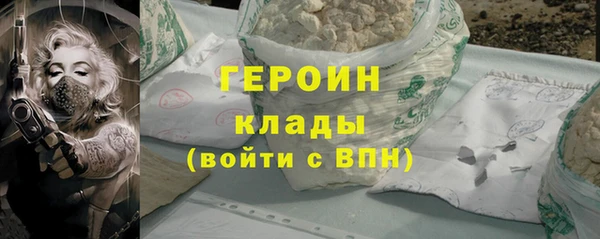 дурь Верхнеуральск