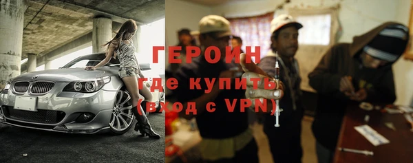 прущие крисы Верхний Тагил