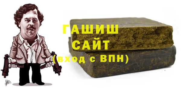 прущие крисы Верхний Тагил