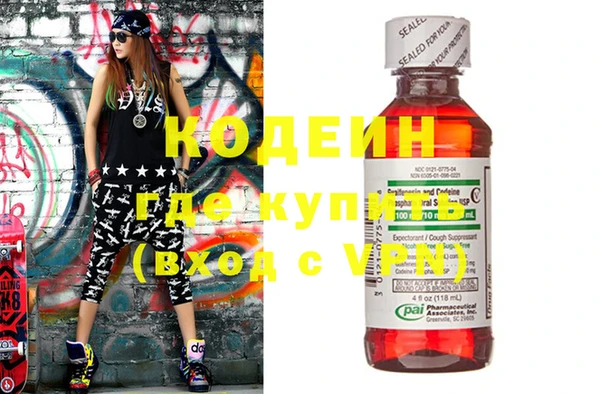 прущие крисы Верхний Тагил