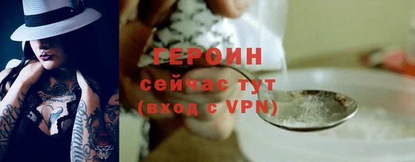 дурь Верхнеуральск