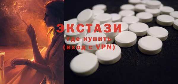 дурь Верхнеуральск