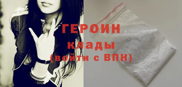 прущие крисы Верхний Тагил