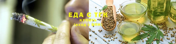марки nbome Верея