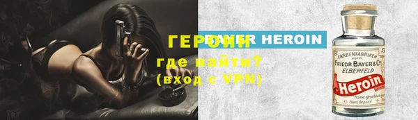 прущие крисы Верхний Тагил