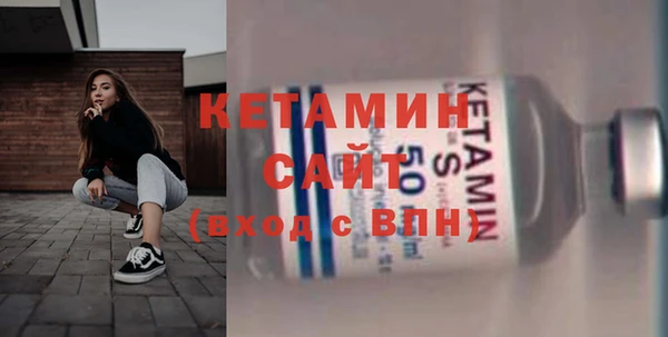 дурь Верхнеуральск
