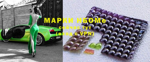 дурь Верхнеуральск