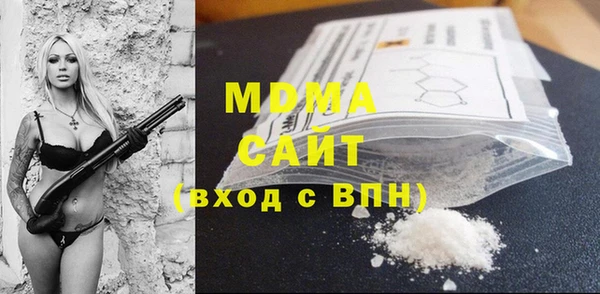 прущие крисы Верхний Тагил