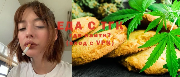 дурь Верхнеуральск