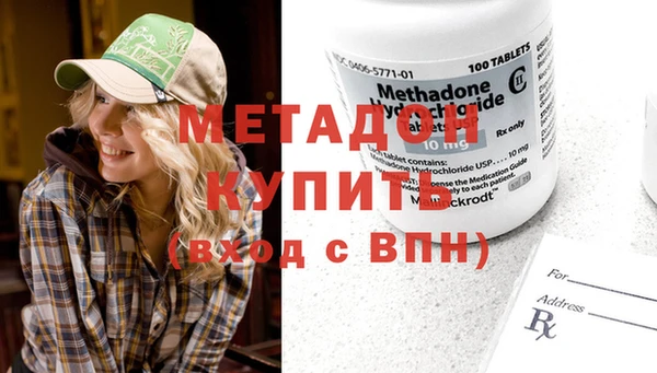 дурь Верхнеуральск