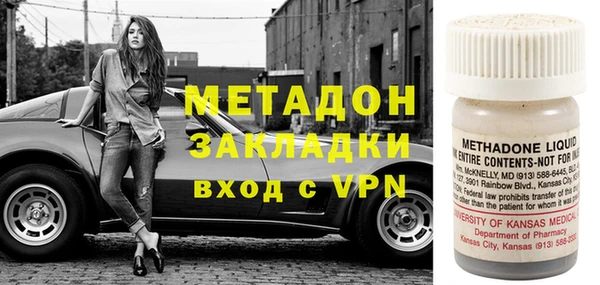 прущие крисы Верхний Тагил