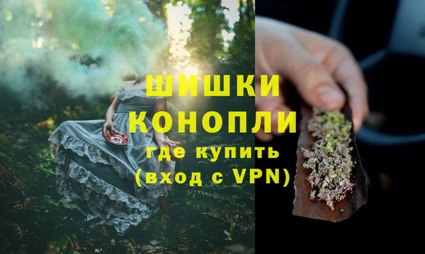 дурь Верхнеуральск