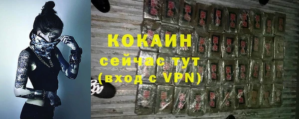 дурь Верхнеуральск