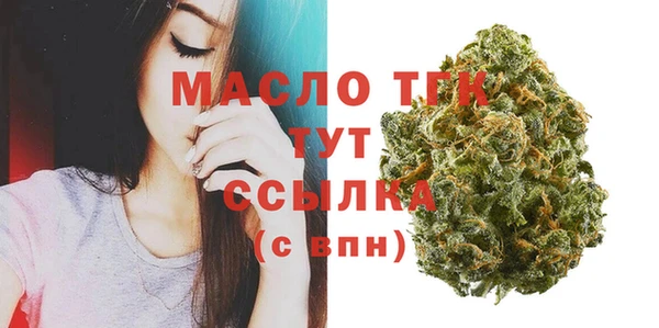 прущие крисы Верхний Тагил