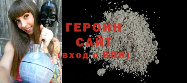 дурь Верхнеуральск