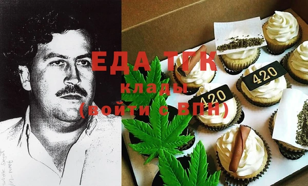 дурь Верхнеуральск