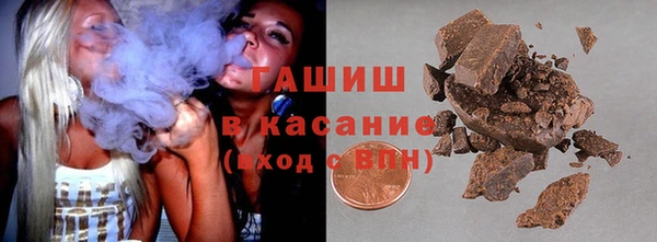 марки nbome Верея