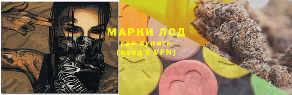 дурь Верхнеуральск