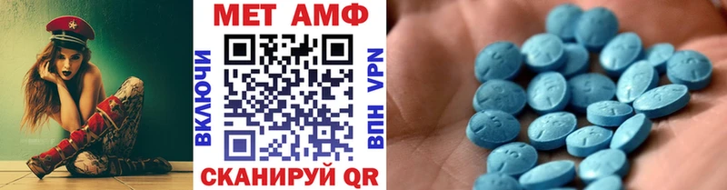 купить   Касимов  ОМГ ОМГ сайт  МЕТАМФЕТАМИН Декстрометамфетамин 99.9% 