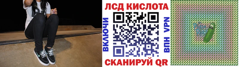 даркнет сайт  Касимов  Наркотические марки 1,5мг 