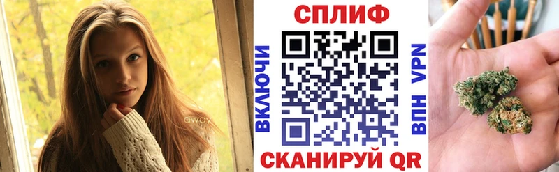 Канабис Amnesia Касимов